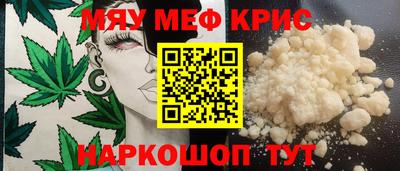 мдпв Старая Купавна