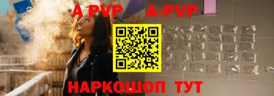 мдпв Старая Купавна