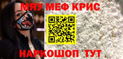 гашик Среднеуральск