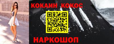 гашик Среднеуральск