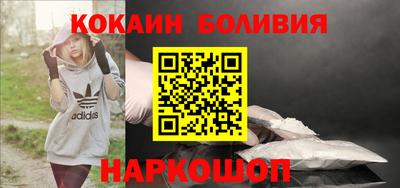 гашик Среднеуральск
