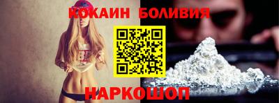 ешки Ставрополь