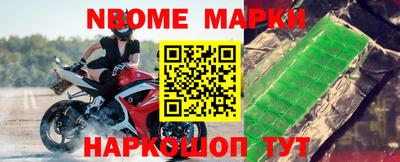 мдпв Старая Купавна