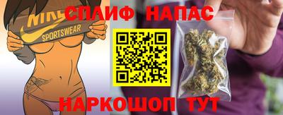 гашик Среднеуральск