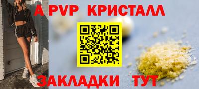 гашик Среднеуральск