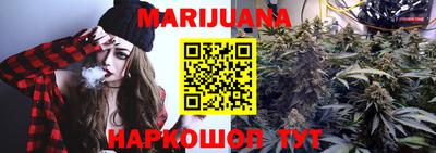 гашик Среднеуральск