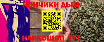 мдпв Старая Купавна