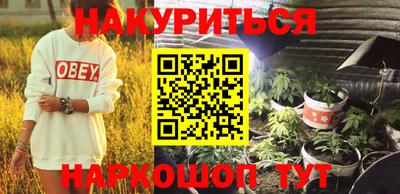 гашик Среднеуральск