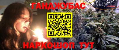 мдпв Старая Купавна