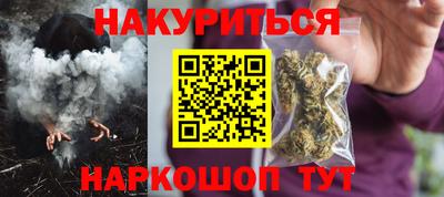 мдпв Старая Купавна