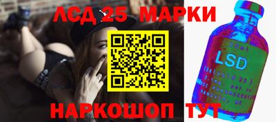 мдпв Старая Купавна