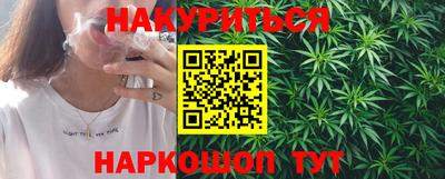 ешки Ставрополь