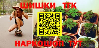 мдпв Старая Купавна