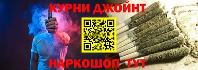 ешки Ставрополь