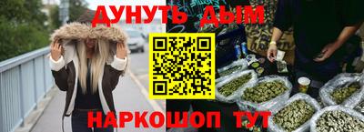 гашик Среднеуральск