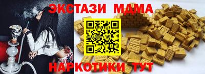 мдпв Старая Купавна