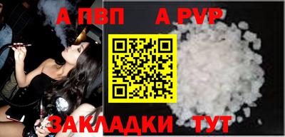 гашик Среднеуральск