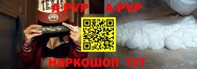 мдпв Старая Купавна