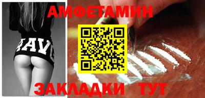 гашик Среднеуральск