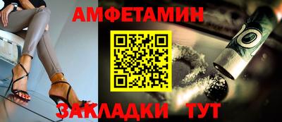 мдпв Старая Купавна