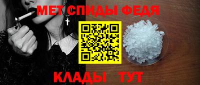 гашик Среднеуральск
