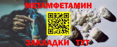 мдпв Старая Купавна