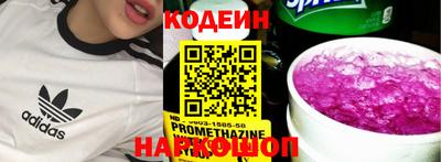 мдпв Старая Купавна