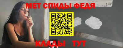ешки Ставрополь