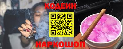 мдпв Старая Купавна