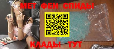 гашик Среднеуральск