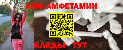 гашик Среднеуральск