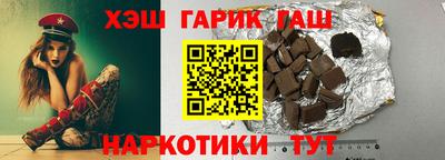 мдпв Старая Купавна