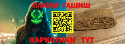 гашик Среднеуральск