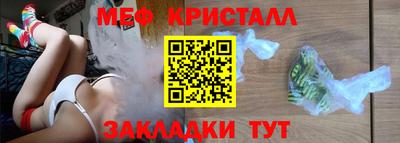 мдпв Старая Купавна
