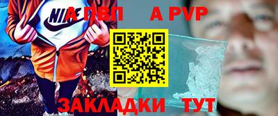 гашик Среднеуральск