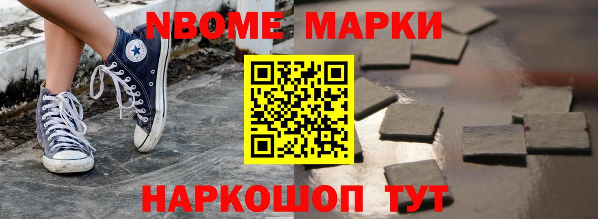 Лсд 25 экстази кислота  Вход с VPN  Родники  ЛСД экстази ecstasy 